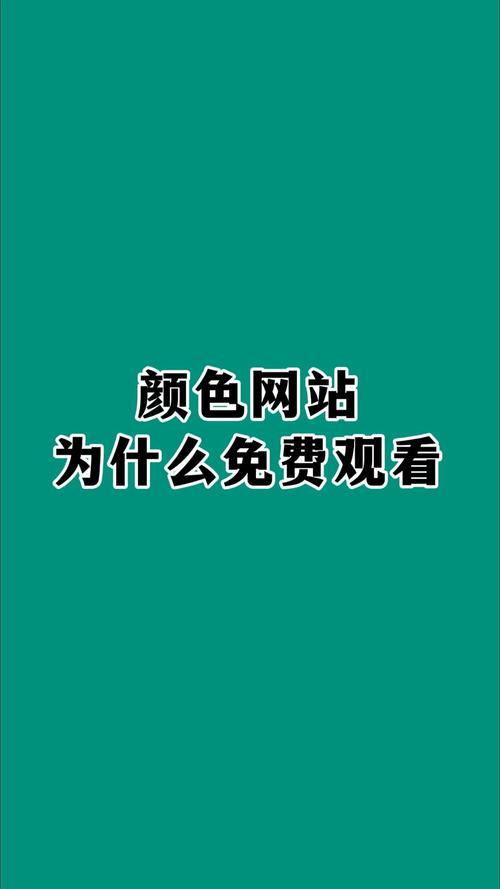 人妻精品欧美在线的相关介绍