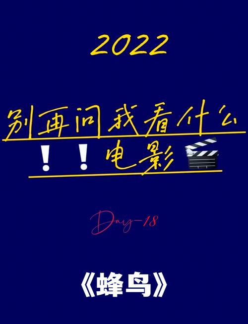 八戒八戒神马影院www - 最新热播影视在线观看，免费高清资源极速播放，VIP会员抢先看