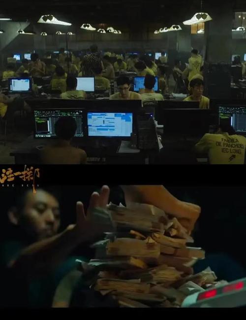 昆明电影院热门推荐：最新排片、优惠影讯及IMAX观影指南