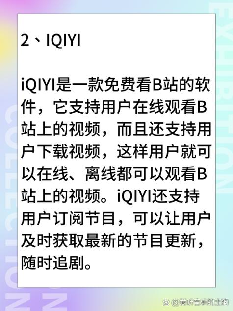 18看漫画神器：免费追更18禁高清资源，海量日韩漫画一键畅读
