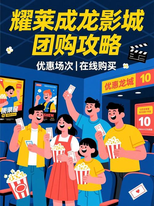 5D影院沉浸式体验 | 动感座椅特效、亲子互动游乐、私人定制包场
