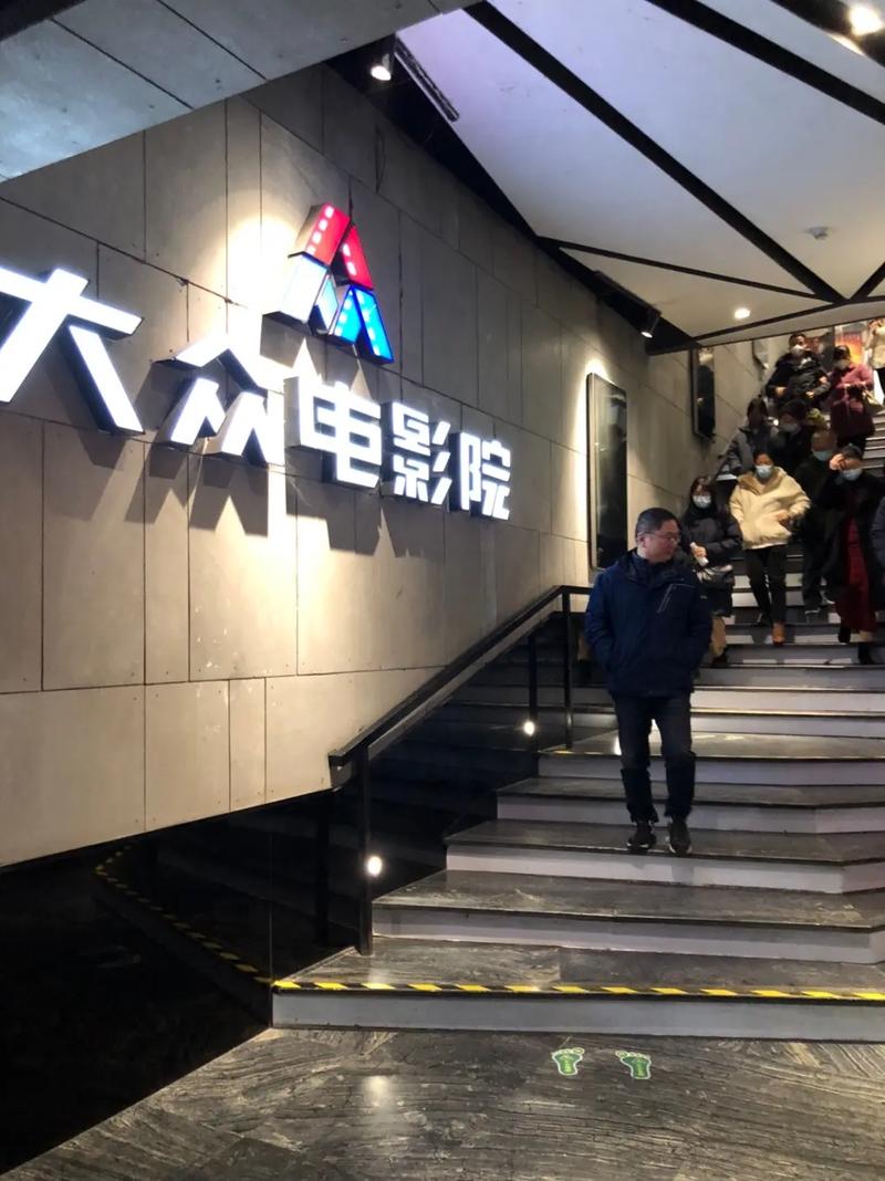 岛国无删减毛片的相关介绍