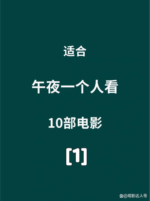 神马影院麻椒主播黄鳝门事件回顾：揭秘直播乱象与平台监管漏洞
