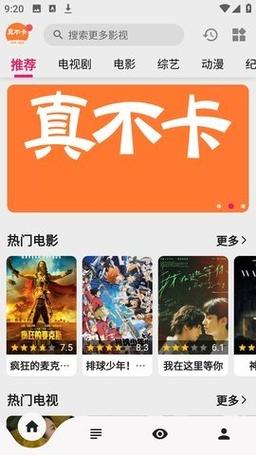 福音影院在线观看：最新基督教电影、福音视频与信仰纪录片全集