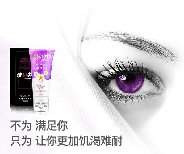手脚黄色是什么原因女性怎么调理的相关介绍