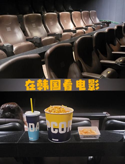 色酷色影院在线观看 - 高清影视资源免费播放平台 - 最新电影电视剧大全