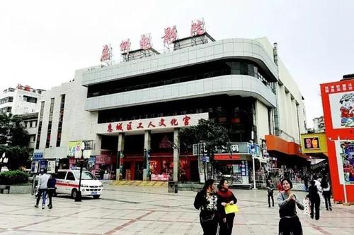 6090青苹果影院手机版下载 - 免费高清影视资源 安卓苹果在线观看 无广告追剧神器