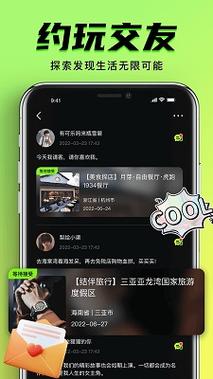 星辰影院的相关介绍