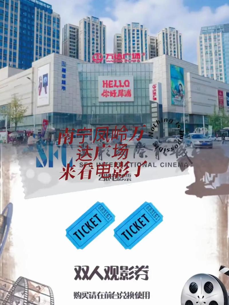 勾魂影院第3季艳姆在线观看 | 艳姆角色解析、剧情深度解读与未删减版资源