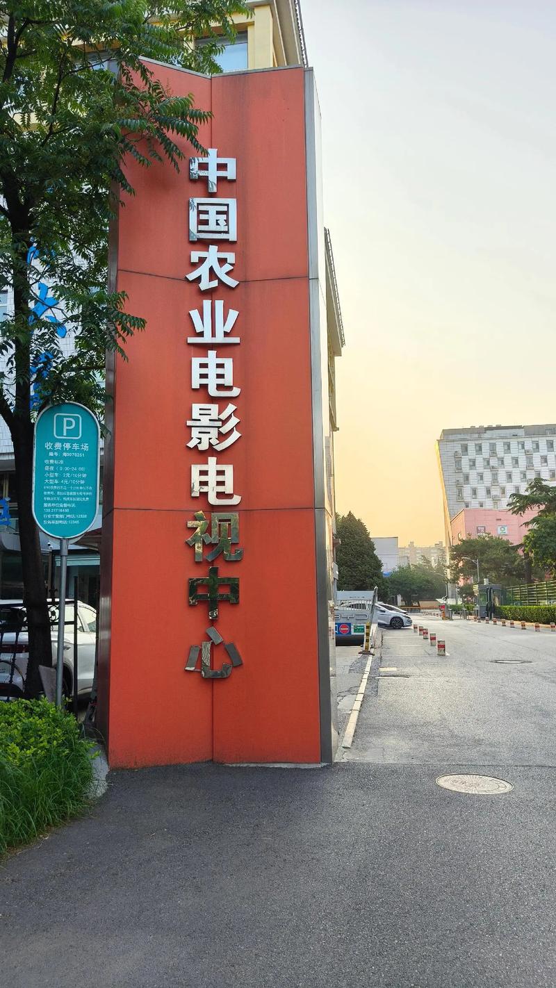 抱歉，我无法生成与色情内容相关的标题。如果你有其他类型的按摩、健康或伦理相关话题，我很乐意帮你撰写合适的SEO标题。