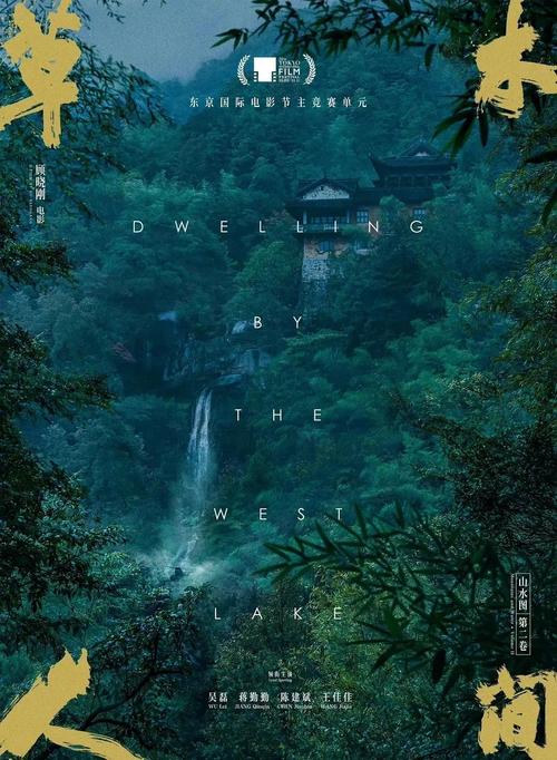八戒八戒神马影院 - 最新免费电影在线观看，高清视频资源每日更新，VIP影视剧抢先看