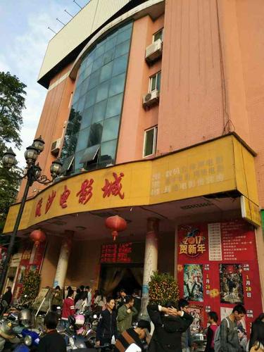 力力影院最新电影免费在线观看｜高清无广告追剧神器｜2025热门影视资源抢先看（长尾关键词：免费电影网站、高清在线影院、无广告追剧平台）