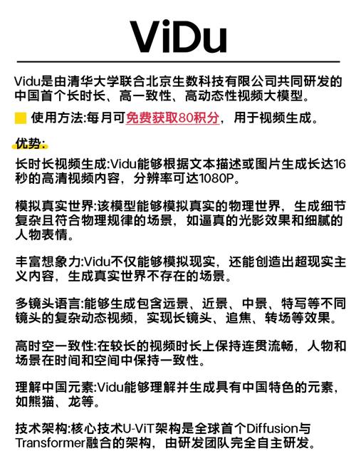 免费追剧神器推荐：无需付费的高清视频APP合集，畅享全平台影视资源