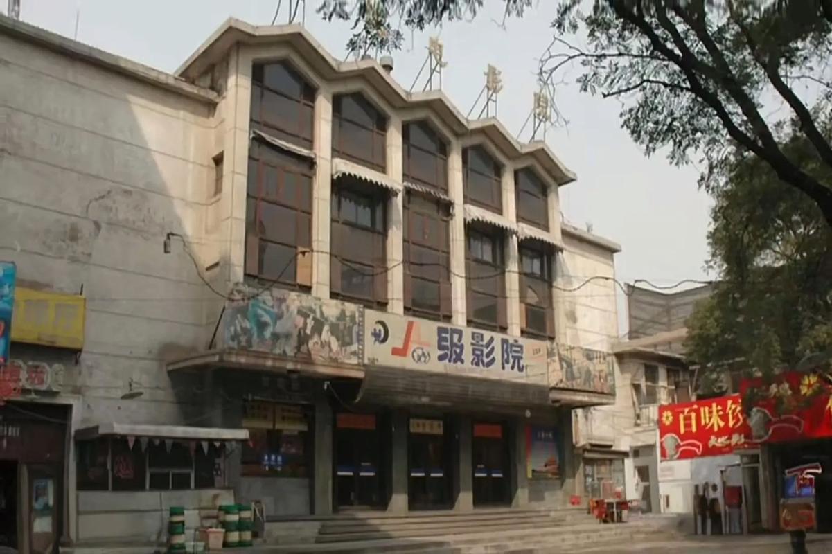97极品影院在线观看 - 高清无删减版电影电视剧免费资源大全