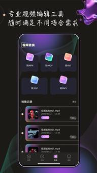 操哭美女的相关介绍