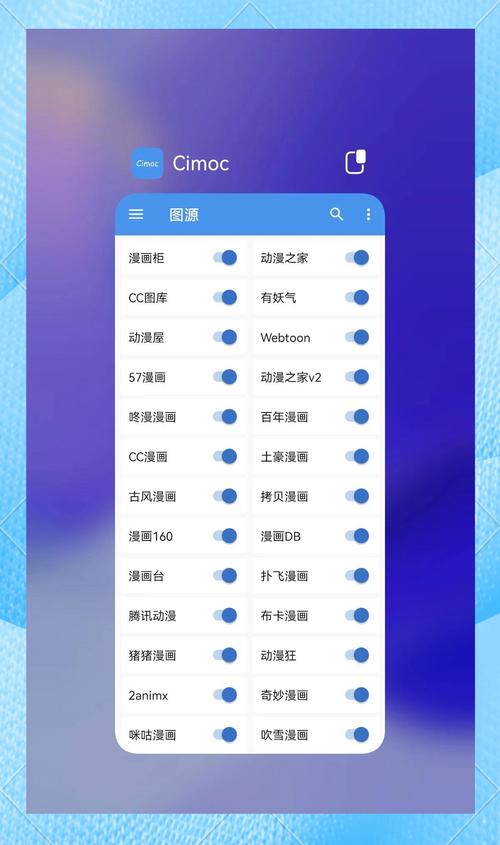 18漫画App免费版下载安装，海量高清漫画免费阅读，追更热门日漫韩漫神器