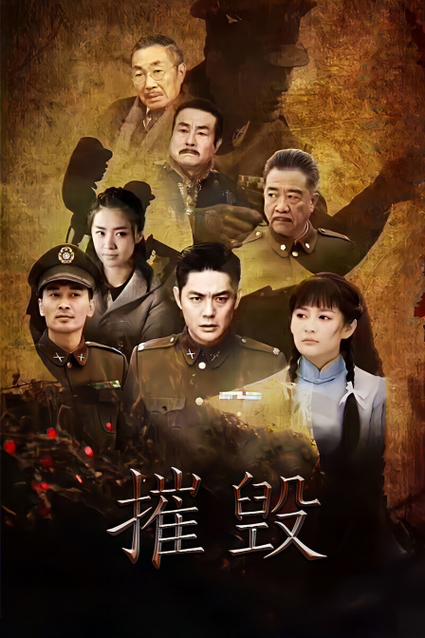 驰策驰影院在线选座攻略 | 热门电影推荐 | 最新影讯排期查询