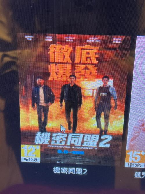 7788影院在线观看 - 最新电影电视剧免费高清播放，全网影视资源聚合平台