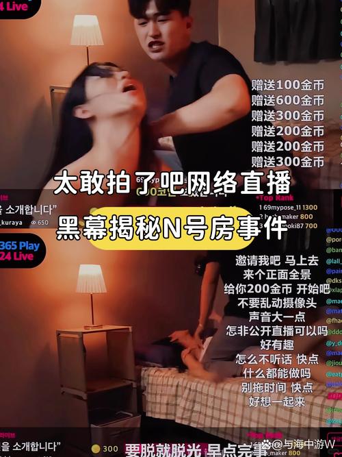 西瓜影院播放器在线观看 - 高清无广告、流畅不卡顿、支持全网资源搜索