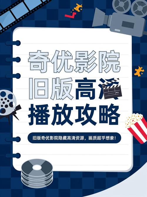 伦理影院：探讨人性深处的禁忌与道德边界