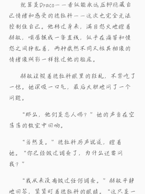 eeuss影院免费的相关介绍