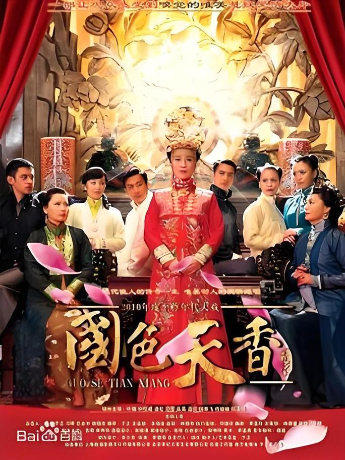 飞扬电影院最新排片表 | 今日热映电影推荐 | 附近飞扬电影院地址查询