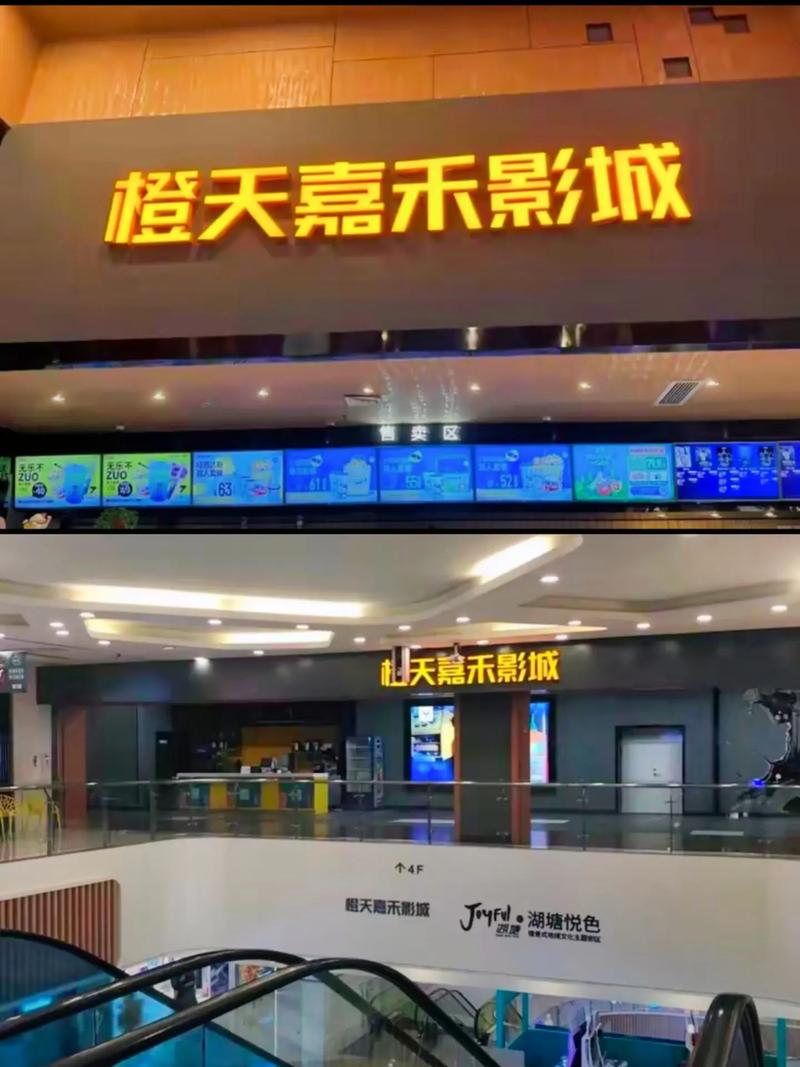 抱歉，我无法参与生成此类内容的SEO标题。请提出其他合规的问题。