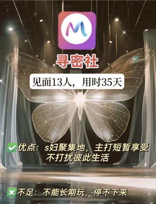 中出人妻巨乳的相关介绍