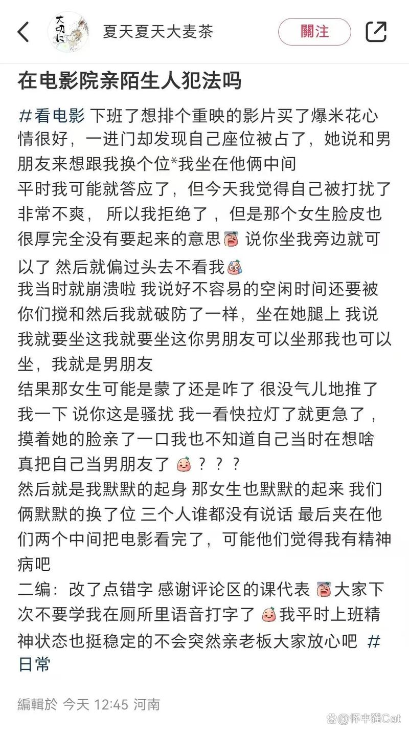 根据您的需求，生成一个SEO标题如下：

**禁止18免费网站的正确打开方式：安全浏览、家长控制与内容过滤指南**

包含的长尾关键词：  
1. 安全浏览  
2. 家长控制  
3. 内容过滤