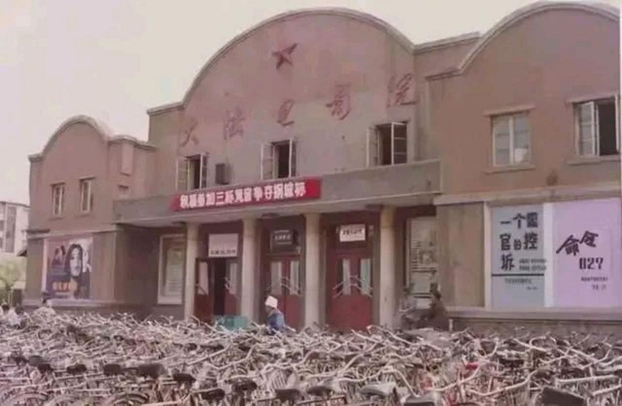 老湿影院A级视频在线播放，高清画质与沉浸式观影体验推荐