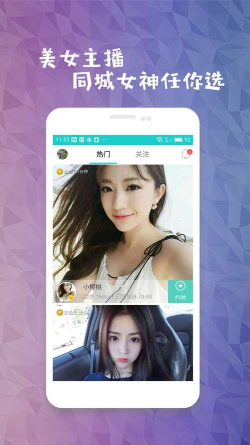根据拉牛影院生成的SEO标题（含3个长尾关键词）：  
**拉牛影院免费追剧神器，最新热播剧全网资源在线看无广告**  
（长尾关键词：免费追剧神器、最新热播剧、无广告在线看）