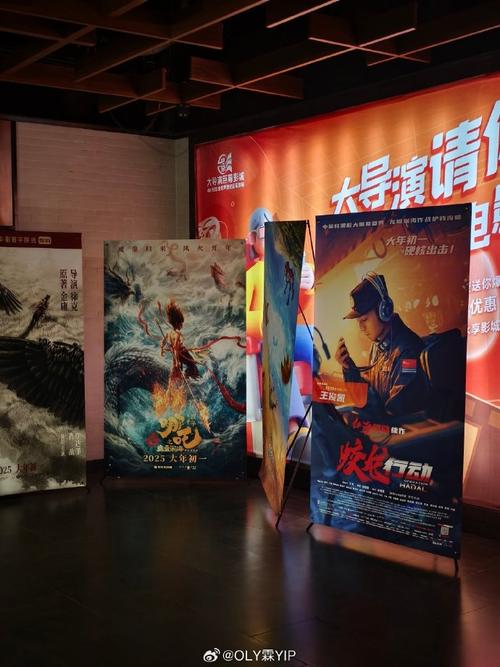 哈哈影院最新电影在线观看 - 免费追剧神器与高清影视资源推荐