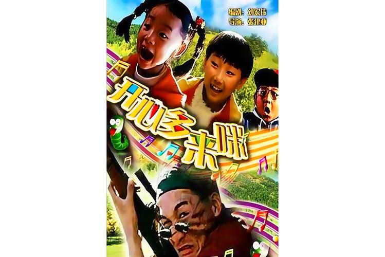 天狼影院007系列电影的相关介绍