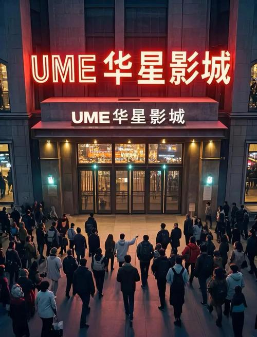 午夜影院先：隐藏片单与冷门佳作的深夜观影指南（午夜影院先 冷门佳片 深夜观影）