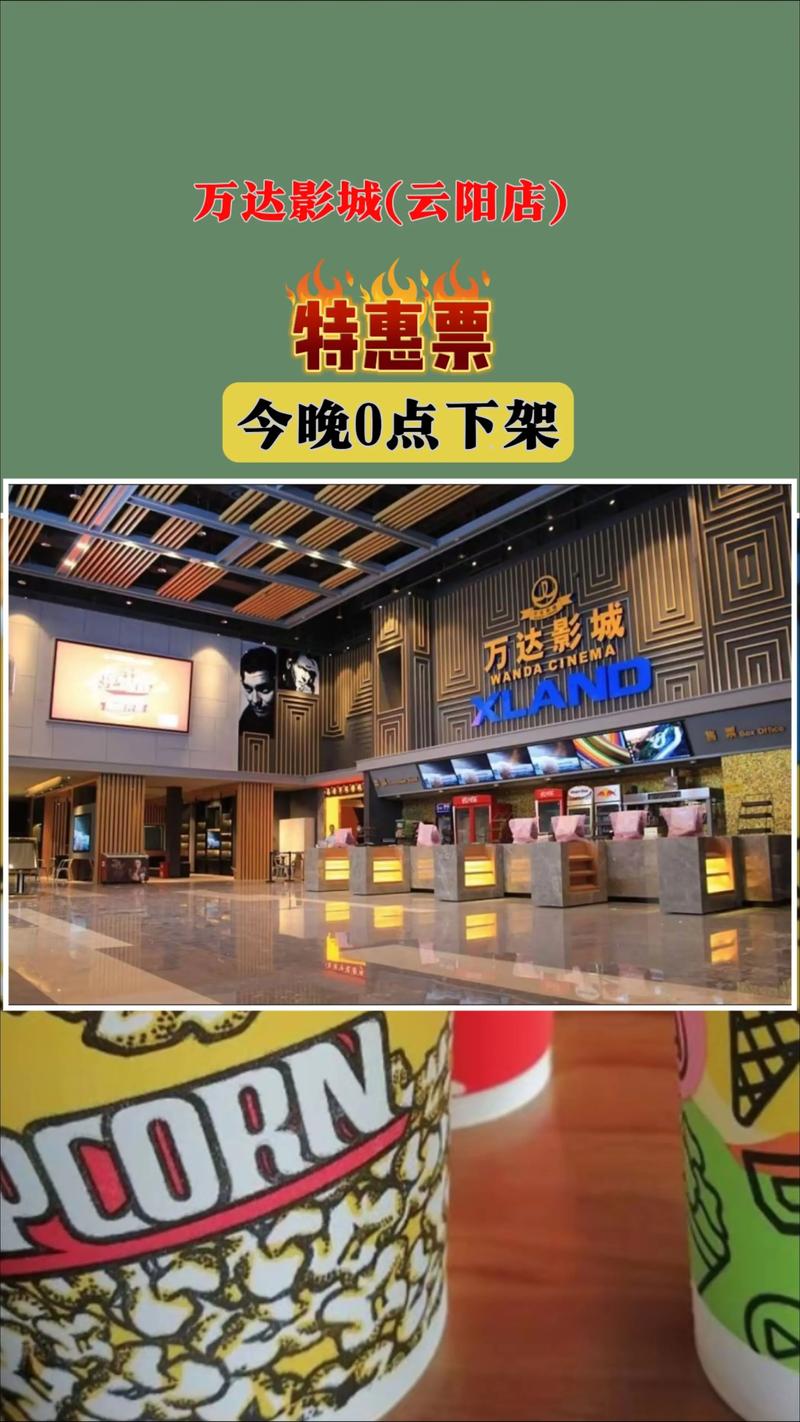 全民影院免费在线观看 - 最新热播电影电视剧高清完整版，全网影视资源实时更新