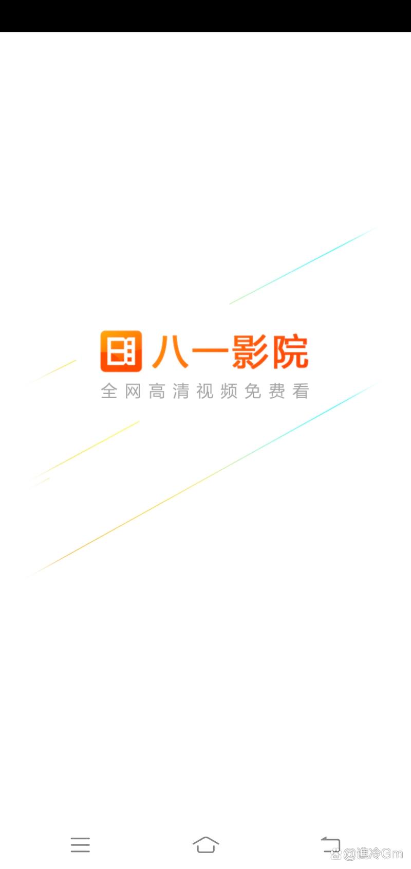狼客影院在线观看 - 最新高清电影免费追剧推荐，热门影视资源抢先看