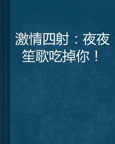 女人私密免费看的相关介绍