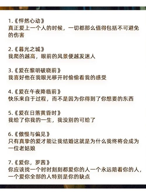 男女啪啪大尺度无遮挡的相关介绍