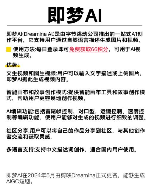 免费追剧神器推荐：无需付费的高清视频APP合集，畅享全平台影视资源