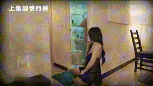 女人私处痒有黄色分泌物的相关介绍
