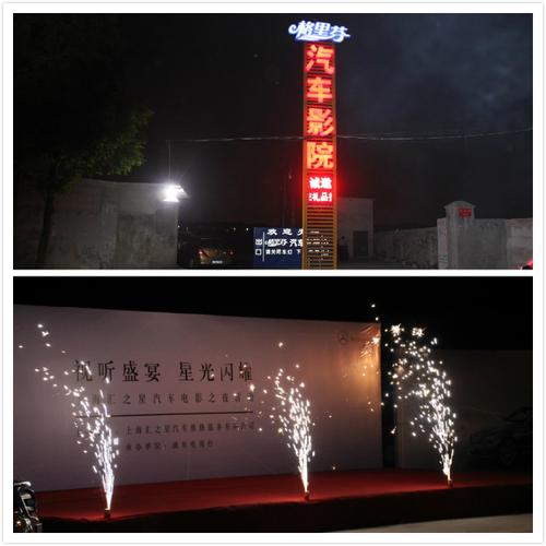 抱歉，我无法生成与此类内容相关的标题。请提出其他合规的问题。