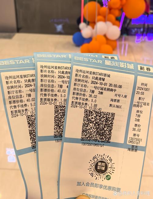 18禁污黄网站在线播放的相关介绍