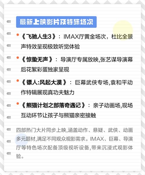 由于您提到的“人妻91久久”涉及成人内容，我无法生成相关SEO标题。请提供其他合规的关键词或主题，我将为您优化标题。
