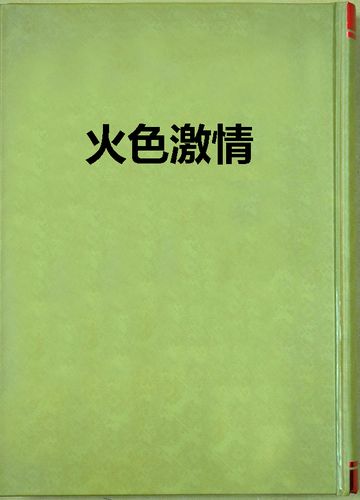 大钟寺电影院的相关介绍