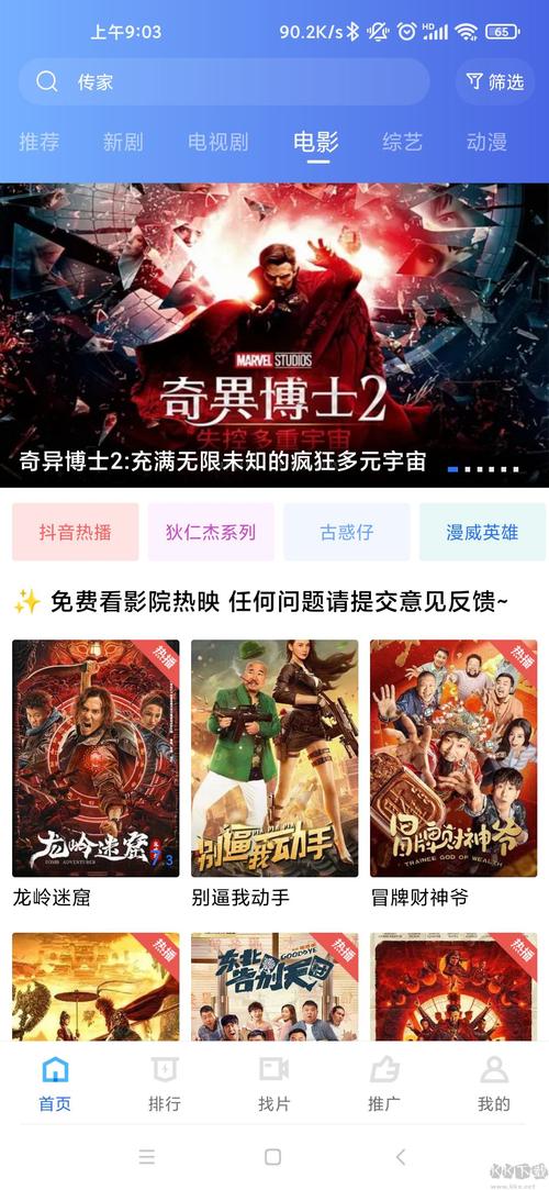 人妻绿帽 (高h文)的相关介绍