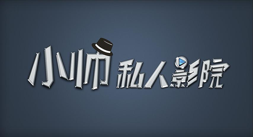 老司机影院地址播放 – 最新线路导航与高清无卡顿观影指南