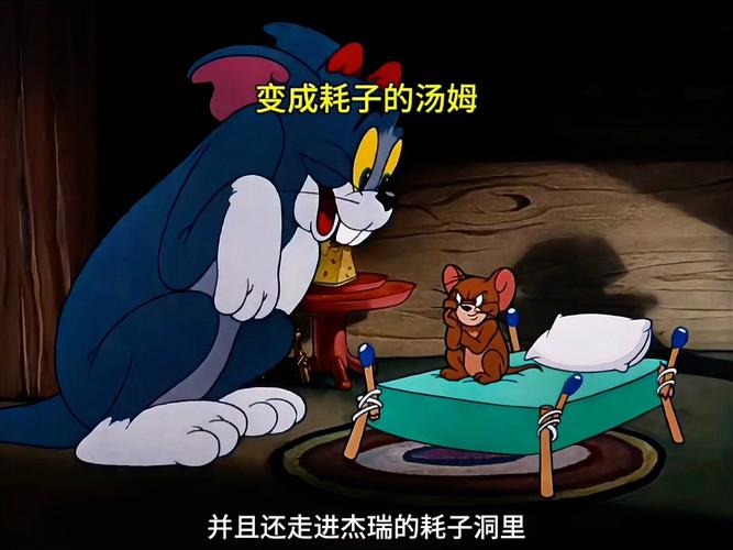 琪琪影院百度影音在线观看 | 最新电影电视剧免费追剧 | 高清无广告影视资源推荐