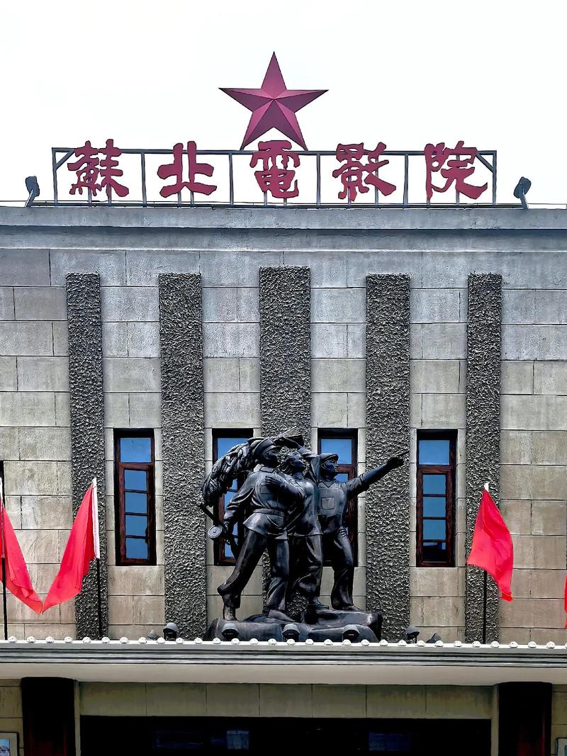 亚洲男人的天堂a在线的相关介绍