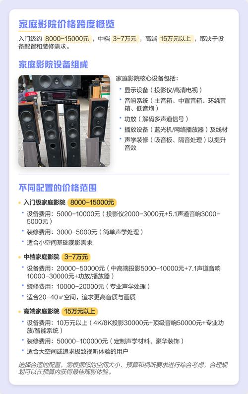 精品人妻啪啪啪的相关介绍