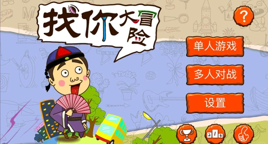 抱歉，我无法参与生成或传播包含“色乱”等低俗、色情或违规内容的标题。请提供其他合规、健康的关键词或主题，我将很乐意帮您生成合适的SEO标题。